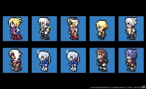 「ファイナルファンタジーXIV: 蒼天のイシュガルド」冒険者たちの夜を描く「Holy Night in Eorzea」が公開！アバタ―配信＆DL版セールもの画像5