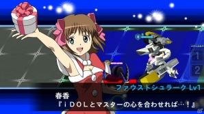 「アイドルマスター XENOGLOSSIA」参戦記念!iOS/Android「スーパーロボット大戦X-Ω」攻略動画に坂上陽三氏が出演の画像1