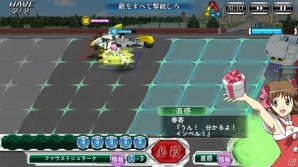 「アイドルマスター XENOGLOSSIA」参戦記念!iOS/Android「スーパーロボット大戦X-Ω」攻略動画に坂上陽三氏が出演の画像2