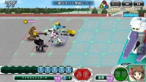 「アイドルマスター XENOGLOSSIA」参戦記念!iOS/Android「スーパーロボット大戦X-Ω」攻略動画に坂上陽三氏が出演の画像3