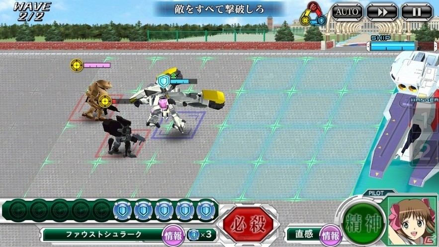 アイドルマスター Xenoglossia 参戦記念 Ios Android スーパーロボット大戦x W 攻略動画に坂上陽三氏が出演の画像 ゲーム情報サイト Gamer