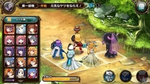 iOS版「かんぱに☆ガールズ」が配信開始！リリース記念キャンペーン＆新社員「ノナ」（CV：花澤香菜）もの画像4