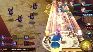 iOS版「かんぱに☆ガールズ」が配信開始！リリース記念キャンペーン＆新社員「ノナ」（CV：花澤香菜）もの画像5