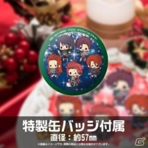 コトブキヤ限定「テイルズ オブ フレンズ 2015　限定クリスマスケーキ」が販売決定の画像2