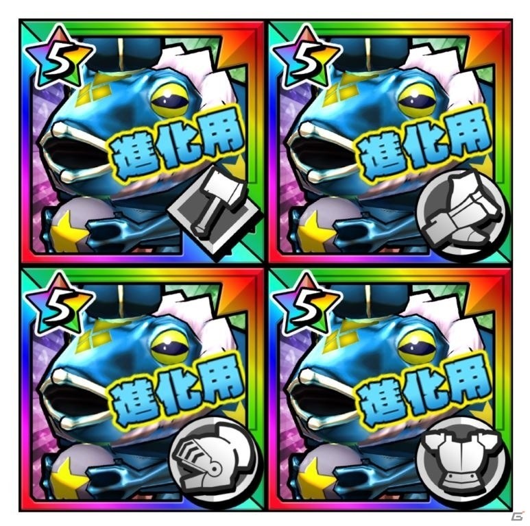 iOS/Android「モンスターギア」リニューアル事前登録が本日終了―バクエンドウジなどが入手できる事前ガチャは明日15時までの画像2