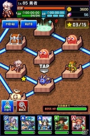 iOS/Android「勇者と1000の魔王-覚醒-」にて「ドラゴンファング」とのコラボが開催！アグミリア&アイギースも登場の画像11