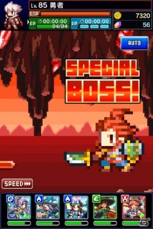 iOS/Android「勇者と1000の魔王-覚醒-」にて「ドラゴンファング」とのコラボが開催！アグミリア&アイギースも登場の画像13