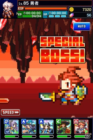 iOS/Android「勇者と1000の魔王-覚醒-」にて「ドラゴンファング」とのコラボが開催！アグミリア&アイギースも登場の画像13