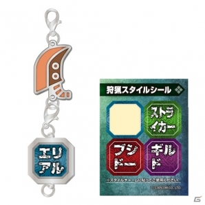 2.4万円級のビッグアイルー、“背負える”炎剣リオレウス型バッグも登場！「モンスターハンタークロス」グッズ情報を紹介の画像12