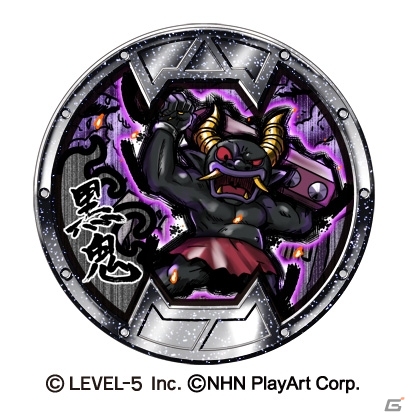 iOS/Android「妖怪ウォッチ ぷにぷに」400万DL突破記念！「おまつりコイン・黒鬼」が3日連続プレゼントの画像2