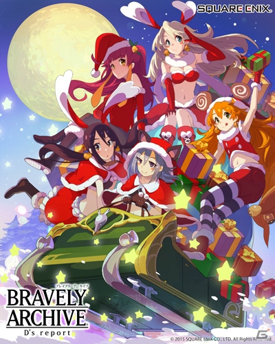 iOS/Android「ブレイブリーアーカイブ ディーズレポート」“プリティ・ケイクス”の5人がかわいいサンタ姿に！の画像1
