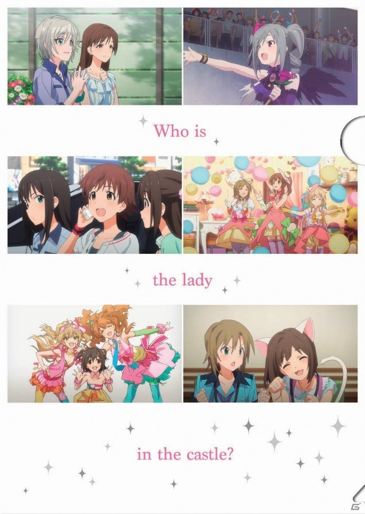 “マイファーストスター”衣装の凛、杏、きらりがフィギュアに！「一番くじプレミアム アイドルマスター シンデレラガールズPART1」が1月上旬に登場の画像36