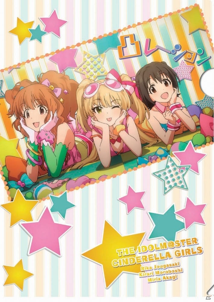 “マイファーストスター”衣装の凛、杏、きらりがフィギュアに！「一番くじプレミアム アイドルマスター シンデレラガールズPART1」が1月上旬に登場の画像40