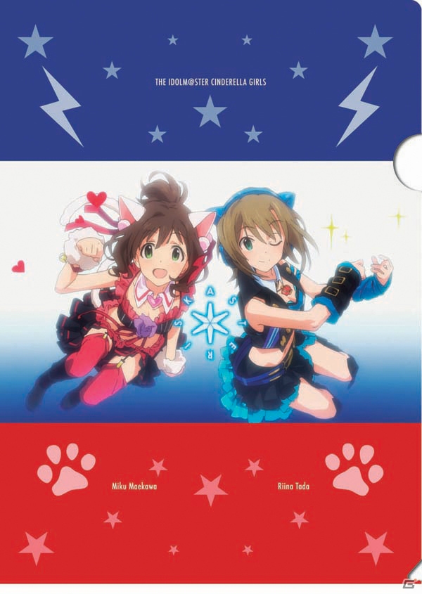 “マイファーストスター”衣装の凛、杏、きらりがフィギュアに！「一番くじプレミアム アイドルマスター シンデレラガールズPART1」が1月上旬に登場の画像45