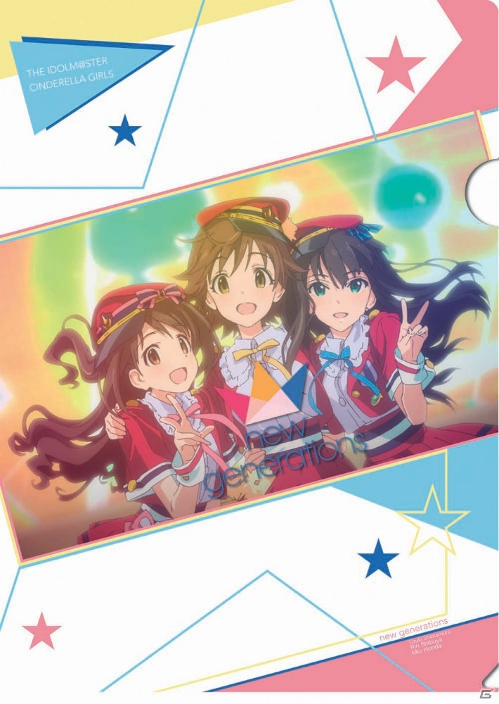 “マイファーストスター”衣装の凛、杏、きらりがフィギュアに！「一番くじプレミアム アイドルマスター シンデレラガールズPART1」が1月上旬に登場の画像55