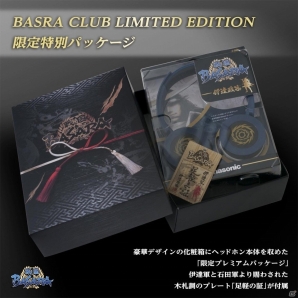 「戦国BASARA」10周年記念ヘッドホン（伊達・石田モデル）が発表！刺繍缶バッジ＆ドットアクリルキーホルダーもチェックの画像3