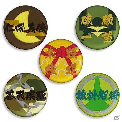 「戦国BASARA」10周年記念ヘッドホン（伊達・石田モデル）が発表！刺繍缶バッジ＆ドットアクリルキーホルダーもチェックの画像5