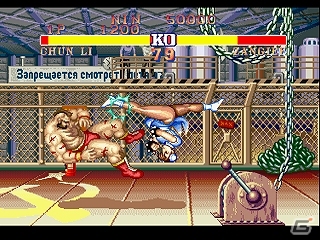 「ストリートファイターII」「ストリートファイターII'」「ストリートファイターII'ターボ」がPlayStation Plusにて1月6日より無料配信の画像5