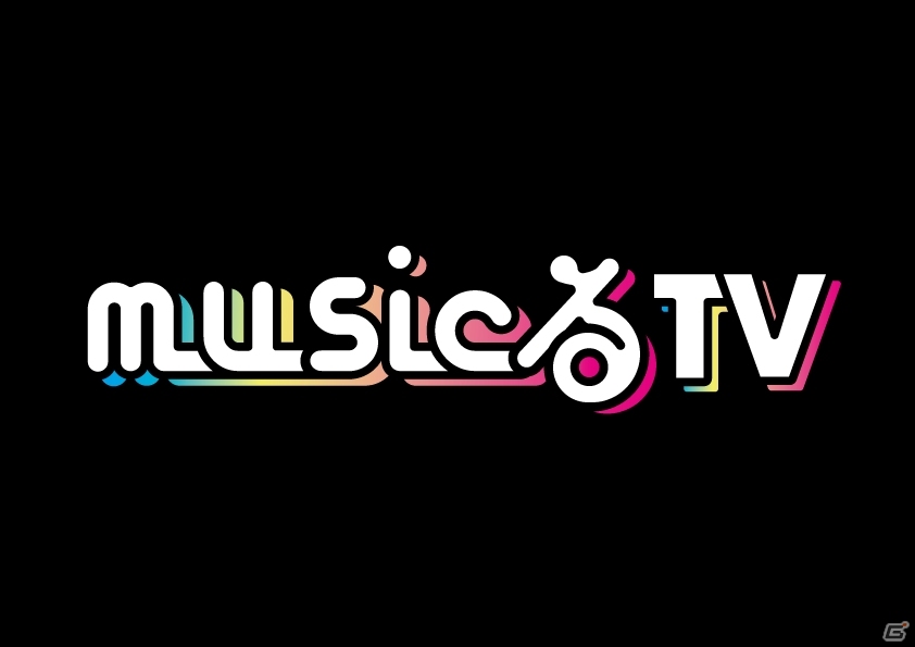 AC「crossbeats REV.」正式収録楽曲を決めるテレビ朝日「musicるTV」コラボの最終選考オーディションが開始の画像11