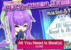 AC「crossbeats REV.」正式収録楽曲を決めるテレビ朝日「musicるTV」コラボの最終選考オーディションが開始