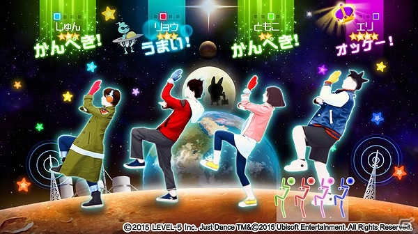 3DS「妖怪ウォッチバスターズ 月兎組」の公式大会が「次世代ワールドホビーフェア'16 Winter」にて開催！試遊出展情報も公開の画像7