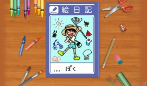 岬守学園に新たな脅威が迫る―PS Vita「バレットガールズ2」が発表！ティザーサイト＆ムービーもチェックの画像7