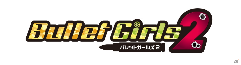 岬守学園に新たな脅威が迫る―PS Vita「バレットガールズ2」が発表！ティザーサイト＆ムービーもチェックの画像1
