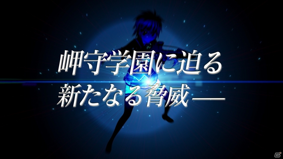 岬守学園に新たな脅威が迫る―PS Vita「バレットガールズ2」が発表！ティザーサイト＆ムービーもチェックの画像4
