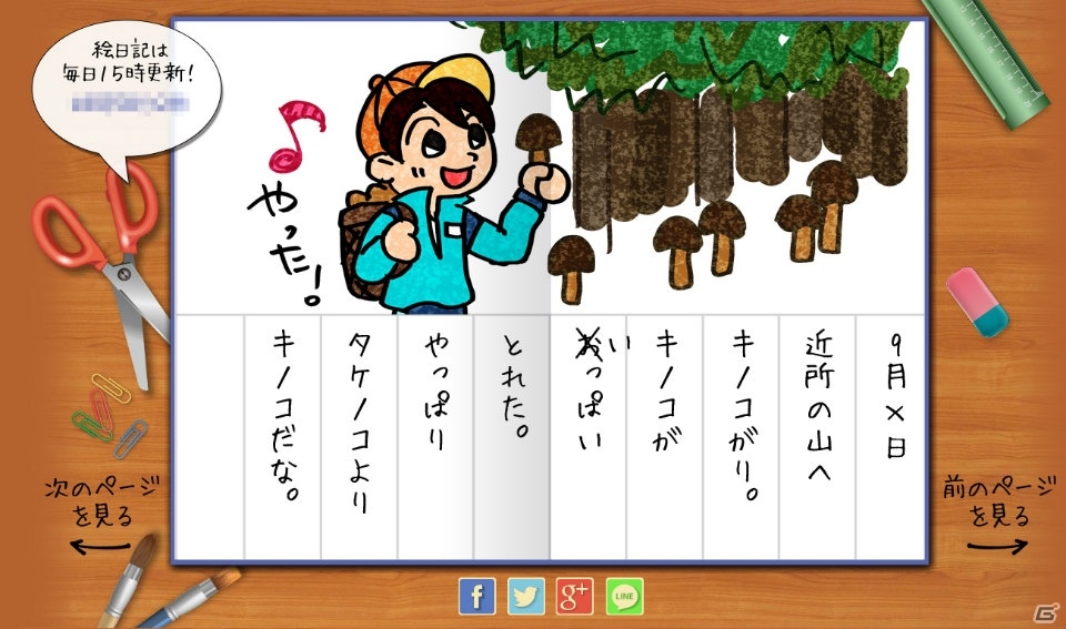 岬守学園に新たな脅威が迫る―PS Vita「バレットガールズ2」が発表！ティザーサイト＆ムービーもチェックの画像9