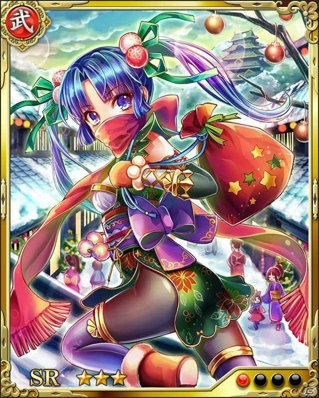 iOS/Android「戦国炎舞 -KIZNA-」新規衣装に身を包んだ武将たちが勢ぞろい！初となるクリスマスイベントが開催！の画像11