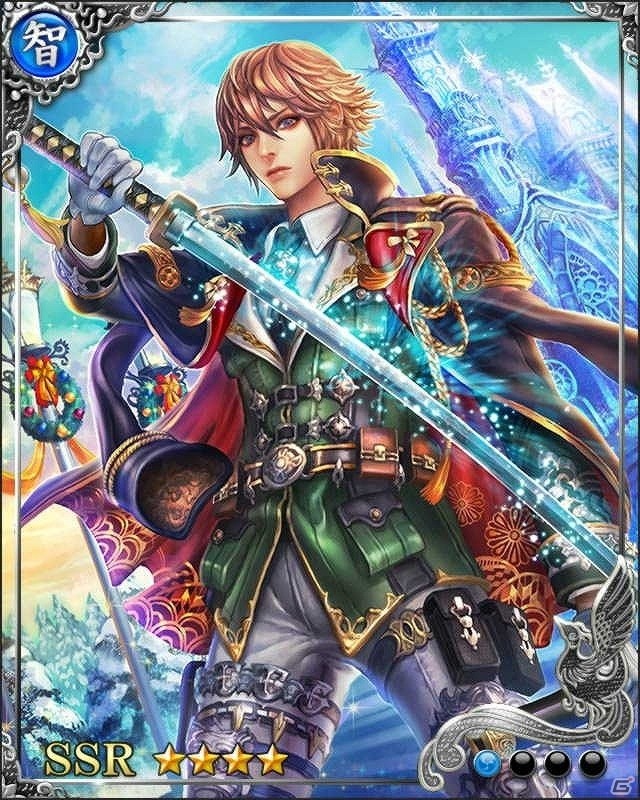 iOS/Android「戦国炎舞 -KIZNA-」新規衣装に身を包んだ武将たちが勢ぞろい！初となるクリスマスイベントが開催！の画像14