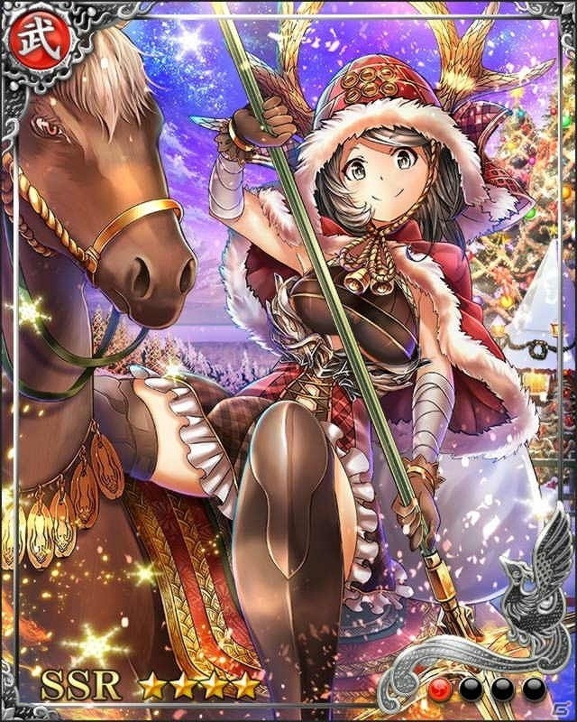 iOS/Android「戦国炎舞 -KIZNA-」新規衣装に身を包んだ武将たちが勢ぞろい！初となるクリスマスイベントが開催！の画像2