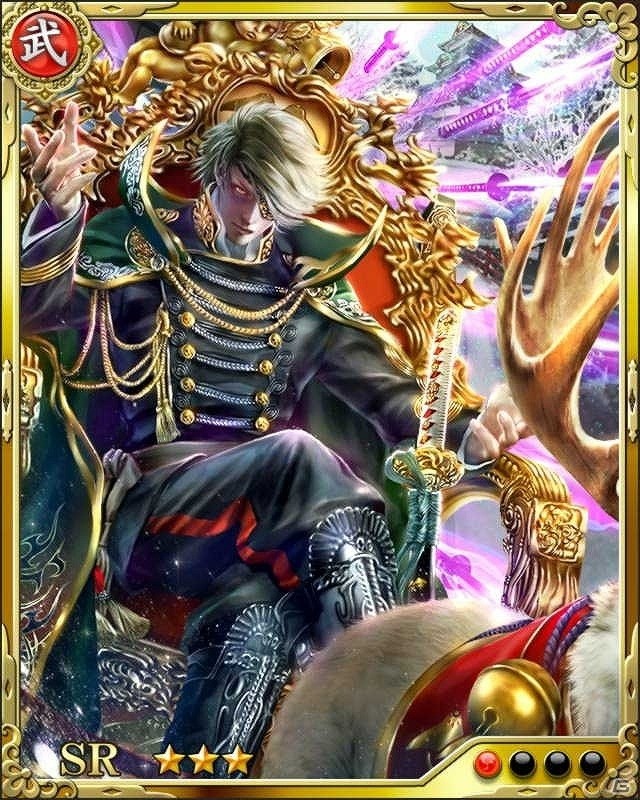 iOS/Android「戦国炎舞 -KIZNA-」新規衣装に身を包んだ武将たちが勢ぞろい！初となるクリスマスイベントが開催！の画像3