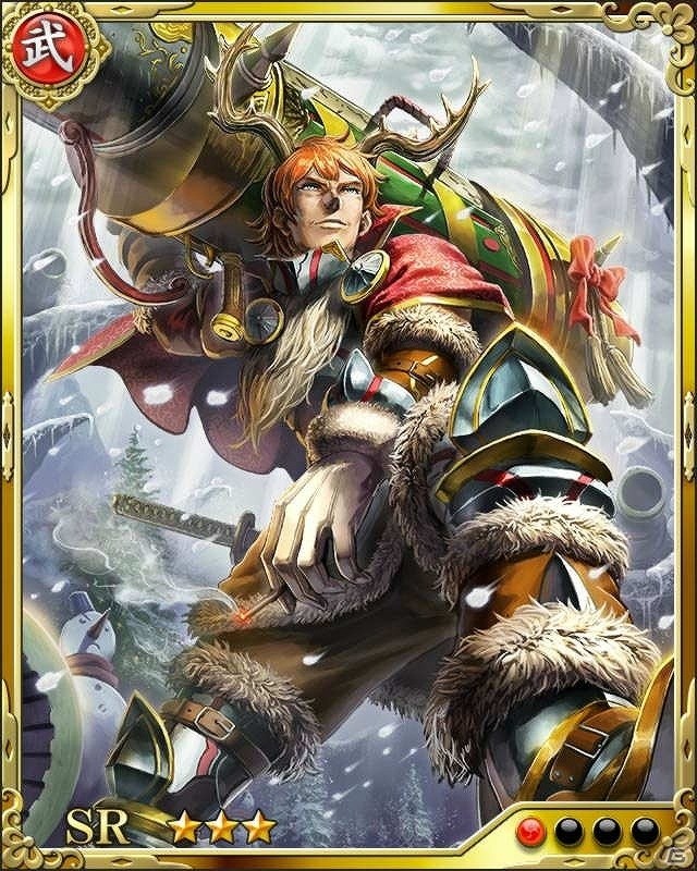 iOS/Android「戦国炎舞 -KIZNA-」新規衣装に身を包んだ武将たちが勢ぞろい！初となるクリスマスイベントが開催！の画像5