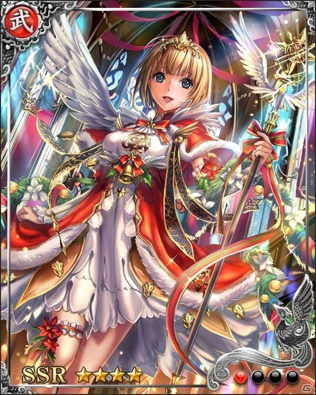 iOS/Android「戦国炎舞 -KIZNA-」新規衣装に身を包んだ武将たちが勢ぞろい！初となるクリスマスイベントが開催！の画像9