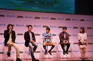 iOS/Android「激突!! Jリーグ プニコンサッカー」が2016年春に配信！中村憲剛選手と名波浩監督も駆けつけた発表会をレポートの画像10