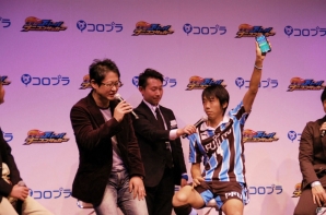 iOS/Android「激突!! Jリーグ プニコンサッカー」が2016年春に配信！中村憲剛選手と名波浩監督も駆けつけた発表会をレポートの画像12