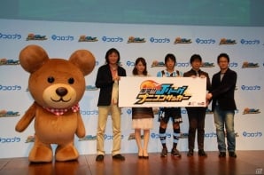 iOS/Android「激突!! Jリーグ プニコンサッカー」が2016年春に配信！中村憲剛選手と名波浩監督も駆けつけた発表会をレポートの画像13