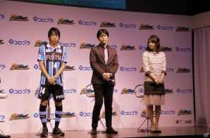 iOS/Android「激突!! Jリーグ プニコンサッカー」が2016年春に配信！中村憲剛選手と名波浩監督も駆けつけた発表会をレポートの画像8