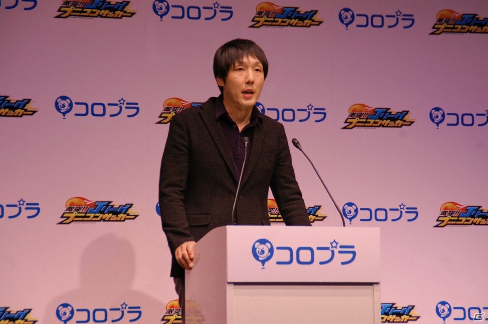 iOS/Android「激突!! Jリーグ プニコンサッカー」が2016年春に配信！中村憲剛選手と名波浩監督も駆けつけた発表会をレポートの画像2
