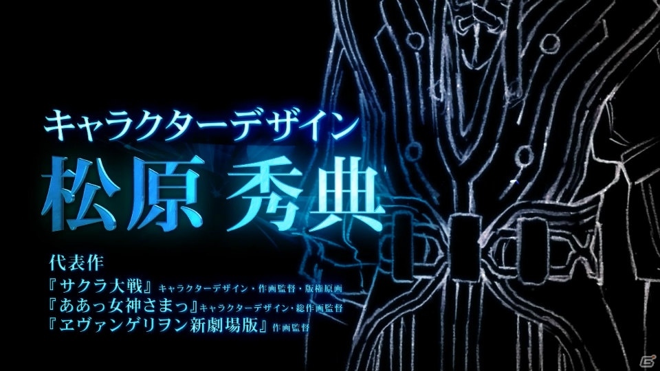 完全新作アプリ「テイルズ オブ ザ レイズ」が発表！「ベルセリア」の続報もあった「テイルズ オブ」IPラインナップ発表会をレポートの画像30
