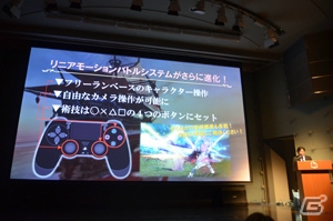 完全新作アプリ「テイルズ オブ ザ レイズ」が発表！「ベルセリア」の続報もあった「テイルズ オブ」IPラインナップ発表会をレポートの画像7