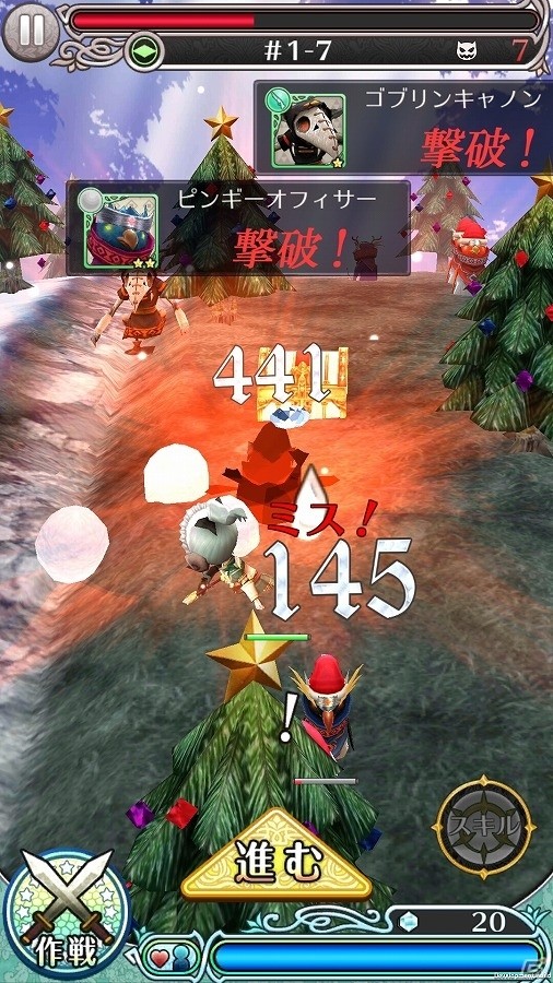 iOS/Android「姫王と最後の騎士団」が20万ダウンロードを突破！クリスマスイベントもスタートの画像2
