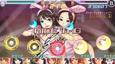 iOS/Android「ハロプロタップライブ」鞘師里保さんのサイン付きSSRカードが登場！モーニング娘。の「The 摩天楼ショー」も配信の画像5