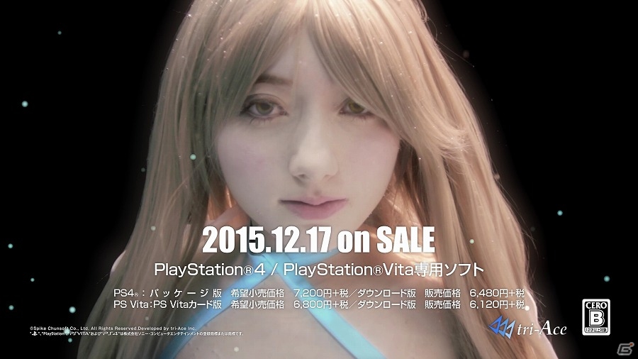 PS4/PS Vita「イグジストアーカイヴ -The Other Side of the Sky-」モデルのティファニー春香さん、星守紗凪さん出演のTVCMが公開！の画像3