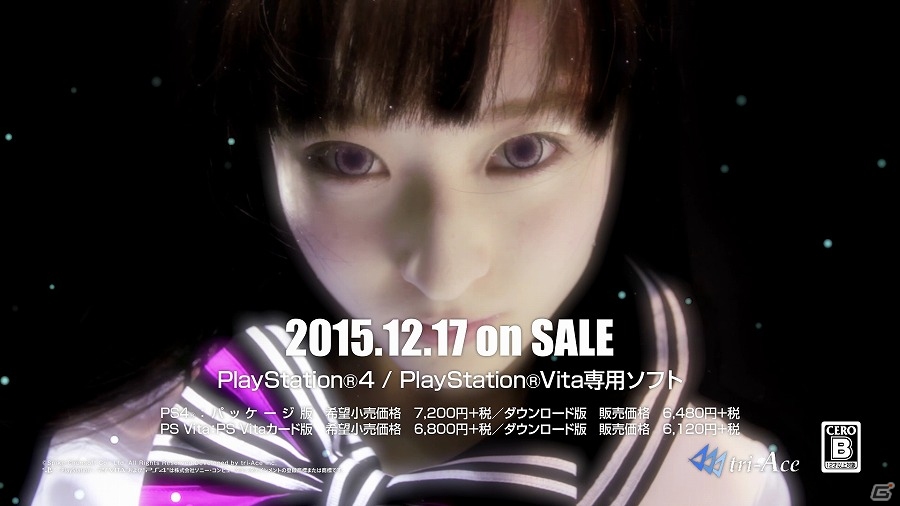 PS4/PS Vita「イグジストアーカイヴ -The Other Side of the Sky-」モデルのティファニー春香さん、星守紗凪さん出演のTVCMが公開！の画像6