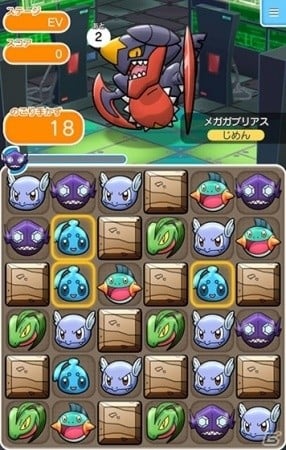 3ds Ios Android ポケとる 伝説のポケモン ミュウツー 入手のチャンス メガガブリアスのランキングステージも再実施 ゲーム情報サイト Gamer