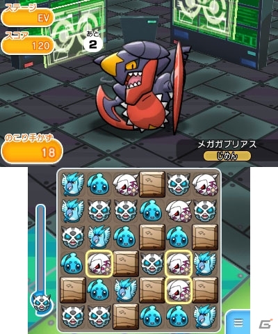 3DS/iOS/Android「ポケとる」伝説のポケモン「ミュウツー」入手のチャンス！メガガブリアスのランキングステージも再実施の画像17