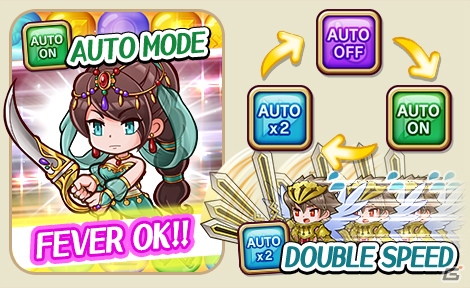 iOS/Android「パズクエ」手軽に遊べるオートモードが搭載！チュートリアルで★5進化キャラがプレゼント中の画像2