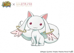iOS/Android「フルボッコヒーローズX」魔法少女たちがヒーローとして登場！「劇場版 魔法少女まどか☆マギカ」とのコラボキャンペーンが実施の画像4